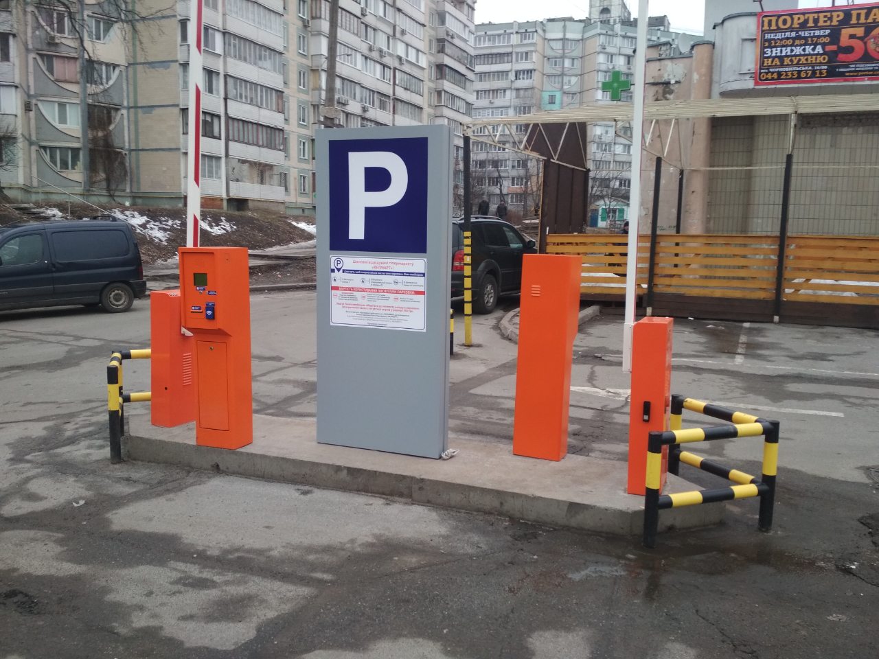 Новый автоматический паркинг в городе Киев | Компания СЭА